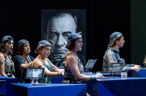 «Sillilab: No Difference Between Ho Ho Ho» στο Θέατρο Εταιρείας Μακεδονικών Σπουδών