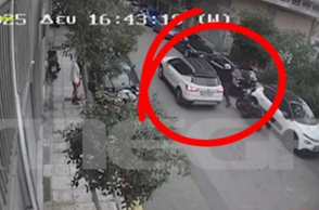 Νέος Κόσμος