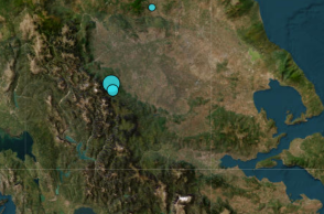 Σεισμός τώρα στην Καρδίτσα