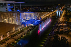 Στολισμένο για τα Χριστούγεννα το ΚΠΙΣΝ