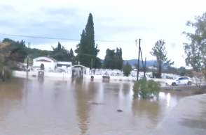 Νέα Πέραμος