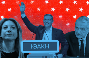 Η Ελλάδα στον ανεμοστρόβιλο της Μεταφυσικής και του Μεσσιανισμού