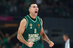 Παναθηναϊκός