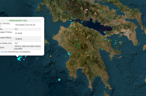 Σεισμός 5,2 Ρίχτερ ταρακούνησε τη Ζάκυνθο - Στη θάλασσα το επίκεντρο