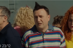 Στο Παρά Πέντε - 20 χρόνια μετά: Αυτό είναι το τρέιλερ με όσα θα δούμε στο reunion