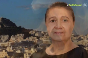 Συνελήφθη ο γιος της Ελένης Παπαδοπούλου για τη δολοφονία της στο Κολωνάκι: Της έδωσε χάπια και την έκαψε