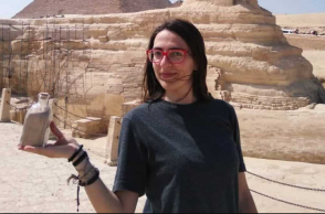 Βαρδούσια: «Της είπα μην πας» - Ο τελευταίος διάλογος της 31χρονης ορειβάτισσας με τη μητέρα της