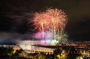 ΚΠΙΣΝ: Με ένα φαντασμαγορικό show πυροτεχνημάτων και ένα μεγάλο πάρτι η υποδοχή του 2026