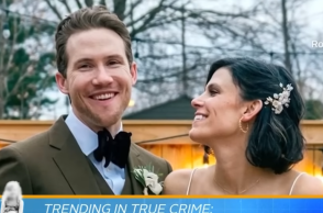 Το ζευγάρι που δολοφονήθηκε στο Οχάιο