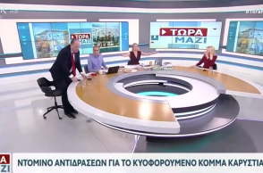 Θεοδώρα Τζάκρη και Μακάριος Λαζαρίδης