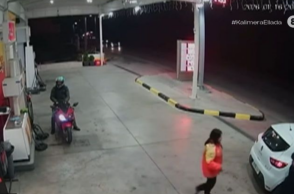 Χαϊδάρι: Οδηγός έβαλε 50 ευρώ βενζίνη, ζήτησε να πληρώσει με κάρτα και εξαφανίστηκε