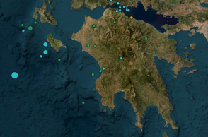 Σεισμός τώρα στη Ζάκυνθο