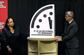 Ρολόι της Αποκάλυψης