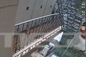 Δασκάλα γιόγκα ανατίναζε αυτοκίνητα συγγενών της γιατί δεν της δάνειζαν χρήματα