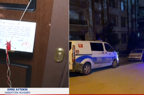 Το σπίτι και η γειτονιά όπου διαπράχθηκε ένα από τα εγκλήματα στην Τουρκία