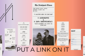 PUT A LINK ON IT
