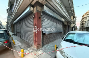  Έκρηξη από γκαζάκι έξω από πολυκατοικία στη Θεσσαλονίκη