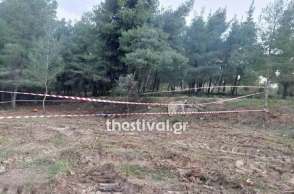 Το σημείο όπου εντοπίστηκαν τα ανθρώπινα μέλη