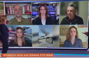 «Να πάει να γ@@@εί»: Το απρόοπτο σε live μετάδοση για τον πόλεμο στο Ιράν