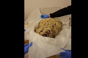 Αρχαίο αντικείμενο 