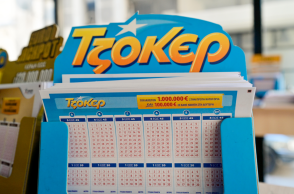 Δελτία τζόκερ