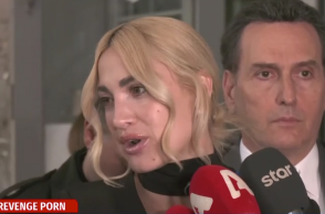  Ιωάννα Τούνη