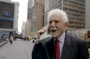 Κλήση από κινητό τηλέφωνο