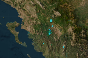 Σεισμός τώρα στα Ιωάννινα