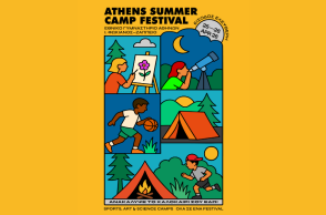 Athens Summer Camp Festival