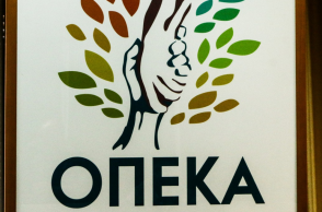 Γραφεία ΟΠΕΚΑ