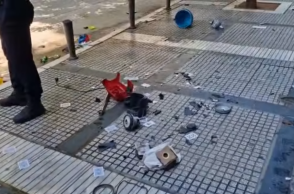 Πεταμένα αντικείμενο στον δρόμο