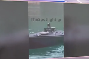 Ποιο σενάριο εξετάζουν οι αρχές για το ναυτικό drone που εντοπίστηκε στη Λευκάδα