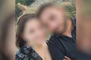 Η 28χρονη και ο 30χρονος