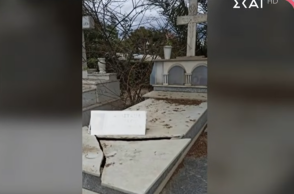 Εικόνα από τάφο κατεστραμμένο στο Γ' Νεκροταφείο στη Νίκαια