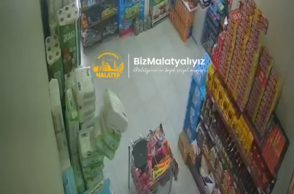 Σεισμός στην Τουρκία