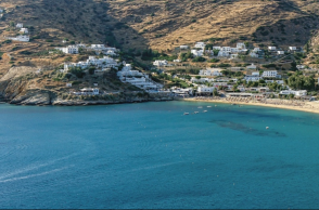 Ίος