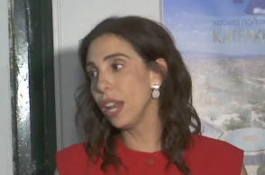 xaralampoudi