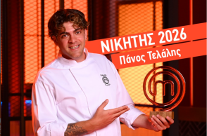 MasterChef Τελικός: Μεγάλος νικητής ο Πάνος Τελάλης - Η πορεία του στον διαγωνισμό