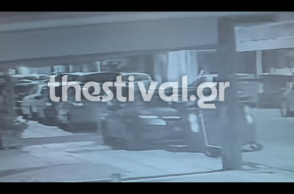 Θεσσαλονίκη: Η στιγμή της έκρηξης στο σπίτι της Αφροδίτης Νέστορα