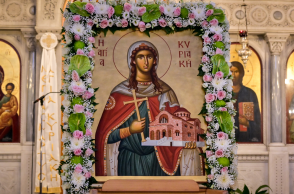 Ποια ήταν η Αγία Κυριακή, τη μνήμη της οποίας τιμά η Εκκλησία σήμερα