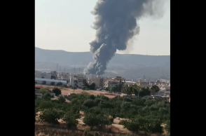 Μήνυμα από το 112 για τη φωτιά στον Ασπρόπυργο - «Απομακρυνθείτε από Μεγαρίδος προς Ασπρόπυργο»