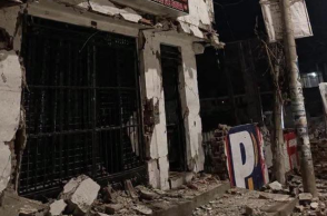peru__1_
