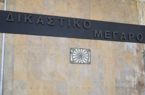 Στον εισαγγελέα οι δύο συλληφθέντες μετά τα επεισόδια στο Δικαστικό Μέγαρο Θεσσαλονίκης