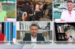 Μαριζέτα Αντωνοπούλου