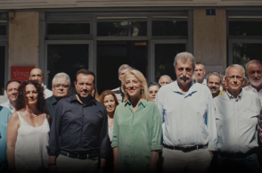 Στιγμιότυπο από το νέο σποτ του ΣΥΡΙΖΑ