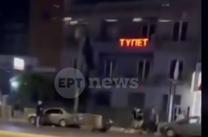 Λεωφόρος Αλεξάνδρας: Πώς έγινε η τραγωδία με τους τρεις νεκρούς 