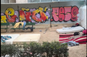 Η εικόνα σήμερα στο Πάρκο Μπακογιάννη