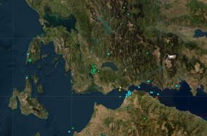 Σεισμός τώρα στο Αιτωλικό 