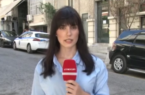 Έφη Ρασσιά