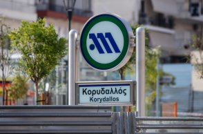 Κλείνουν στις 15:30 οι σταθμοί του μετρό «Κορυδαλλός» και «Μανιάτικα»